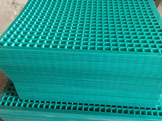 陕西塑料板冲孔网