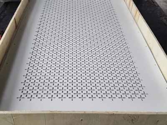 深圳表面喷涂冲孔网