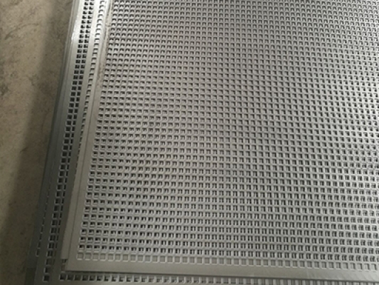 怒江傈僳族自治州铁板冲孔网