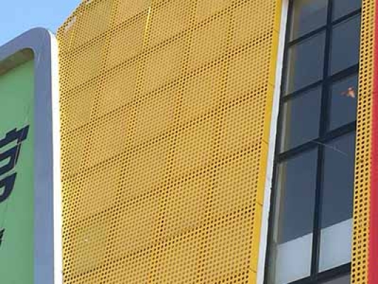 大兴安岭地区隔音冲孔网