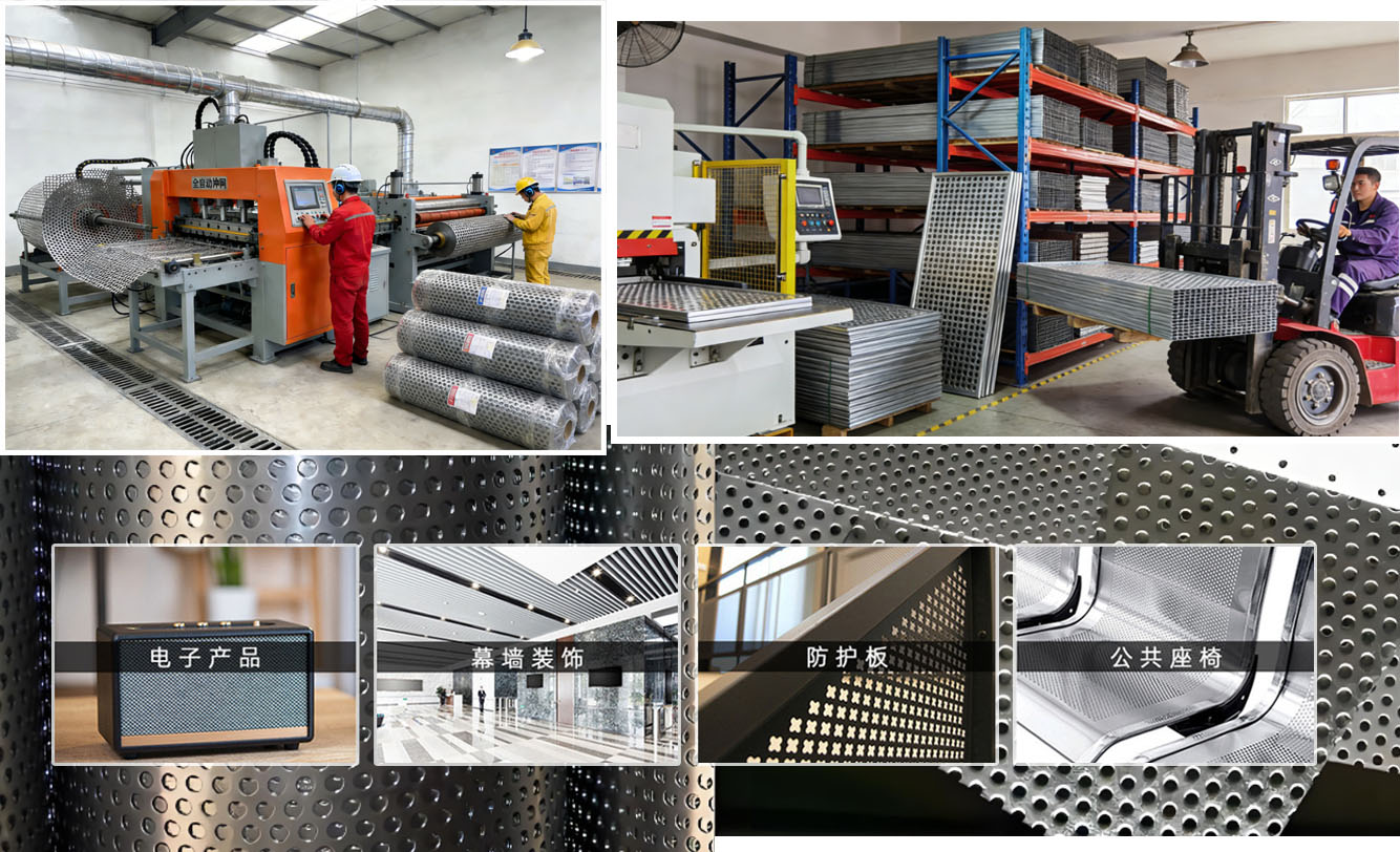 衡水朱雀新材料科技有限公司